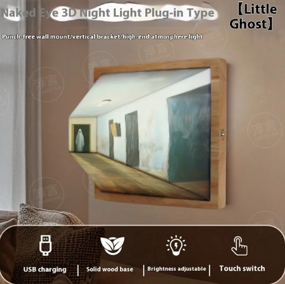 Minimalist Geometric Night Light